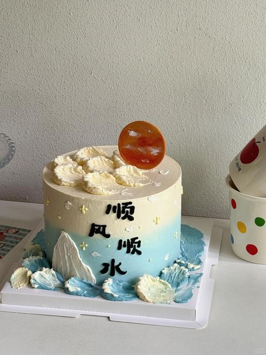 顺风顺水 创意蛋糕 商品图0