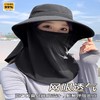 全方位防晒透气遮脸面罩夏季护颈一体太阳帽紫外线户外遮阳帽女夏 商品缩略图4