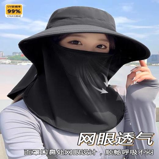 全方位防晒透气遮脸面罩夏季护颈一体太阳帽紫外线户外遮阳帽女夏 商品图4