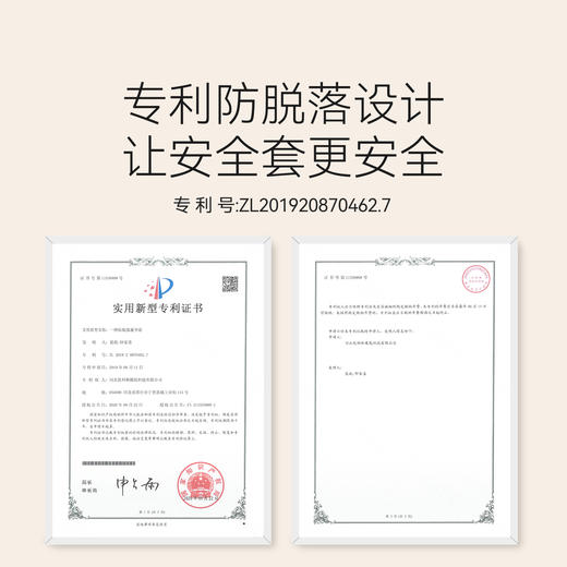 羞羞哒嗨潮无储型安全避孕套超薄热感玻尿酸不油腻夫妻情趣计生情趣用品 商品图7