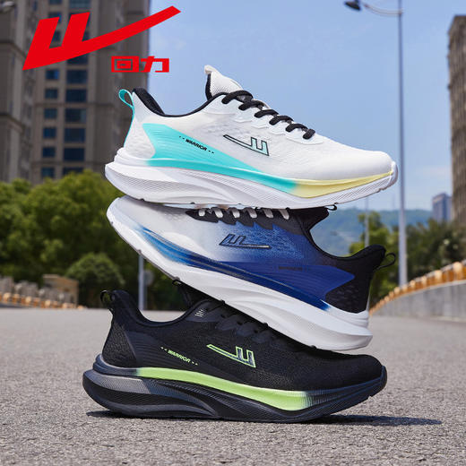 回力运动鞋男鞋2025夏季新款网面透气鞋子男款缓震薄款软底跑步鞋WXY-L970YW 商品图2