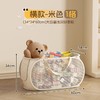 【大容量玩具收纳筐，大开口浅深度】儿童玩具收纳筐 客厅大容量毛绒娃娃收纳柜 浴室挂袋手提桶储物篮子-QQ 商品缩略图2