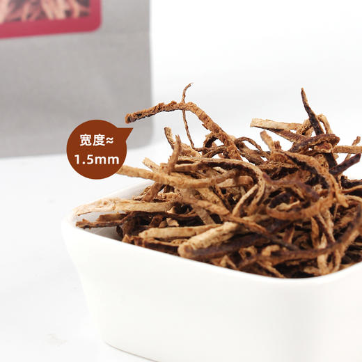 柑天下 正宗新会八年陈皮丝50克密封袋装干仓老陈皮 商品图1