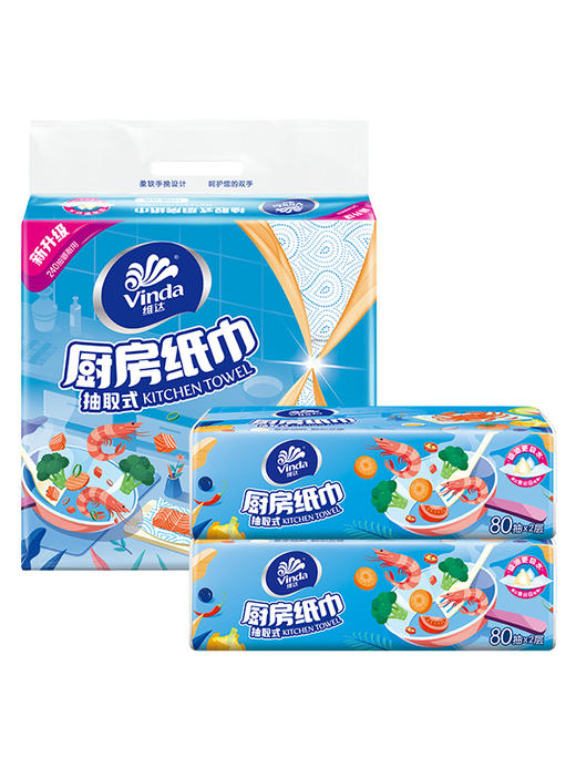 维达V2241-A (电商)80抽2层抽取式厨房纸巾(1×12)装/箱【XPTX】 商品图8