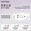 头盔【YOTTOY】骑行头盔自行车头盔带风镜一体成型男女山地公路车安全帽 商品缩略图4
