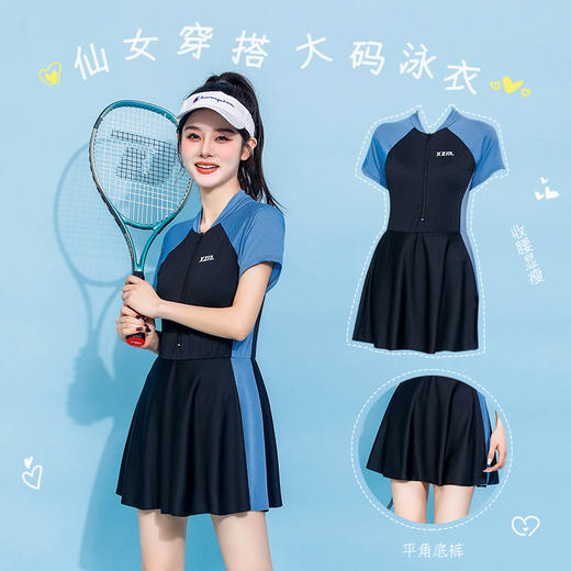 大码泳衣女160斤胖MM保守遮肚显瘦连体裙式泡温泉游泳衣厂家批发 商品图4