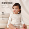 【云优选】FIXONI新生婴儿包屁衣针织背带裤套装 商品缩略图1