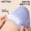护膝【YOTTOY】护膝女运动跑步专用膝盖关节保护健身徒步登山羽毛球舞蹈骑行护具 商品缩略图3
