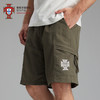 【官方正版】葡萄牙国家队 | 夏季工装短裤灰绿色户外运动休闲裤透气 商品缩略图1