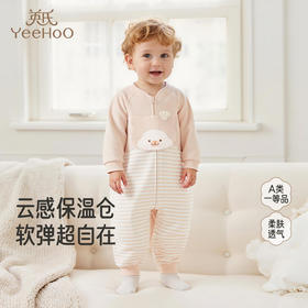 【商场同款】英氏婴儿衣服秋冬长袖连体衣家居服宝宝睡衣爬爬服
