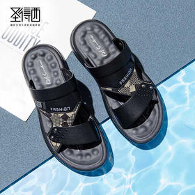 圣得西男鞋2024年夏季新款男士中青年百搭露趾户外沙滩凉拖鞋潮