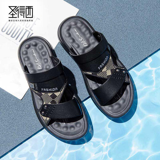圣得西男鞋2024年夏季新款男士中青年百搭露趾户外沙滩凉拖鞋潮 商品图0