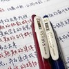 日本zebra斑马JJ15复古笔 SARASA按动中性笔酒红色彩色水笔湖蓝0.5mm 1支 商品缩略图1