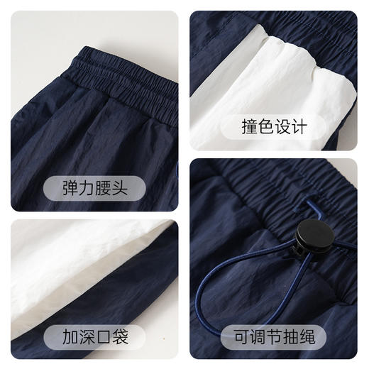 I'd爱帝假两件拼色裙裤夏季户外休闲登山短裙防晒防走光工装裙裤 商品图4