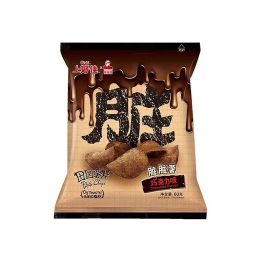 TD上好佳60g巧克力味田园薯片 商品图0