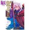【中商原版】漫画 D.Gray-man 驱魔少年 第29集 星野桂 亚连 集英社 日文原版漫画书 商品缩略图1