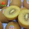 新西兰金奇异果 商品缩略图0