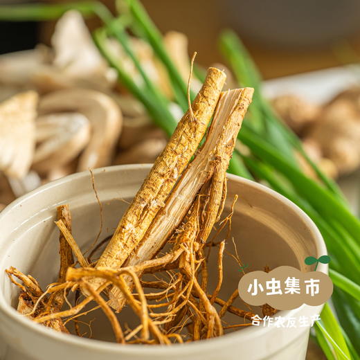 生态鲜五指毛桃 100g | 合作农友生产，来自湖南邵阳，生产者：廖敦祥 *【公平贸易农人定价】 商品图2