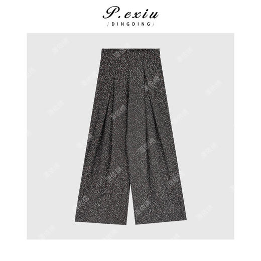 04-3潘依绣丁丁宠粉PanYiXiu/潘依绣垂坠松弛慵懒感褶皱设计彩点休闲裤 M8842 商品图1