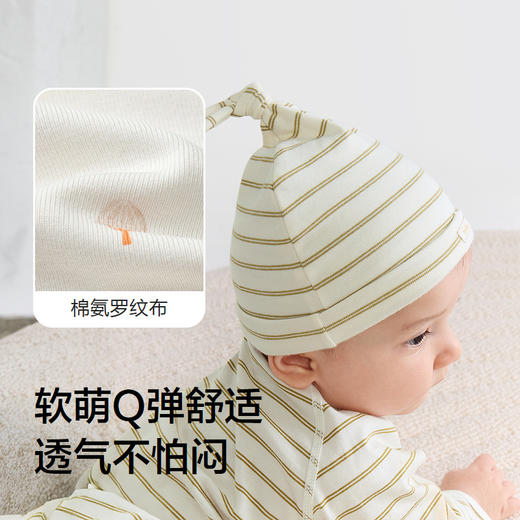 【商场同款】巴拉巴拉婴儿帽子新生儿胎帽2025新款两件装柔软舒适 商品图3