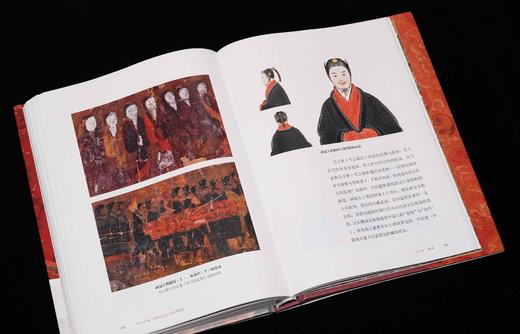 布面刷边+签名本：《何以汉服：重新发现马王堆汉墓服饰》，精装，16开，左丘萌著，岳麓书社2025年一版一印，372页，定价168，售价168元。 商品图13