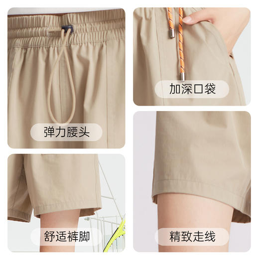 I’d爱帝女式轻户外山系休闲四分裤运动中裤登山裤夏季工装短裤 商品图10