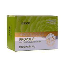 滋恒堂蜂胶控油洁肤香皂88g