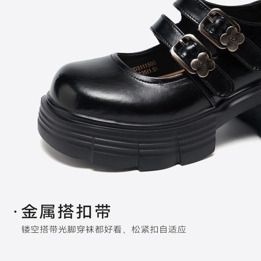 星期六日系甜酷风双扣厚底乐福SSD3111500 商品图6