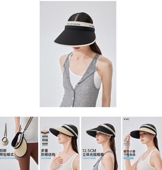 VVC东方小香·花漾 VGM5S777 商品图0