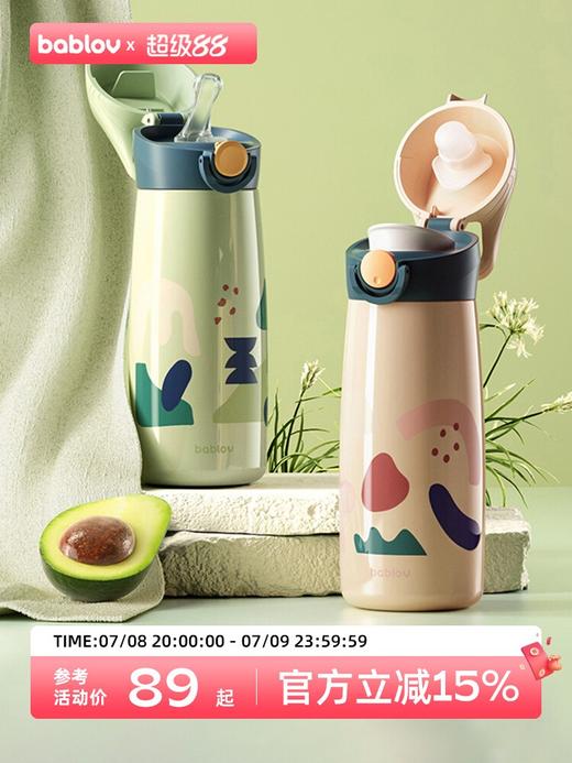 bablov儿童保温杯女孩316食品级便携杯子男孩吸管上学专用水杯 商品图0