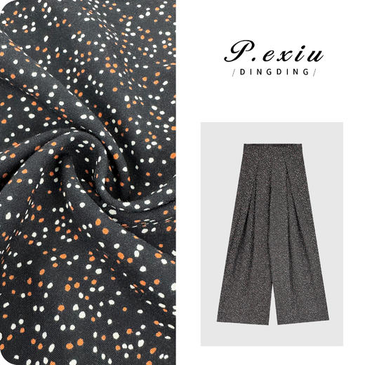 04-3潘依绣丁丁宠粉PanYiXiu/潘依绣垂坠松弛慵懒感褶皱设计彩点休闲裤 M8842 商品图0