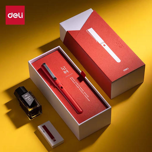 得力记时钢笔礼盒套装/红盒 商品图0