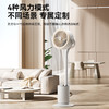 【清仓特价】大宇新一代空气循环可加湿氛围灯扇循环扇电风扇DY-XF28 商品缩略图1