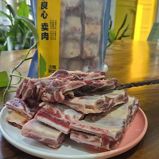 严选 | 大黄鲜森谷饲安格斯原切牛精排 1.5kg/袋  100%纯原切 鲜嫩多汁 奶香十足 商品图4