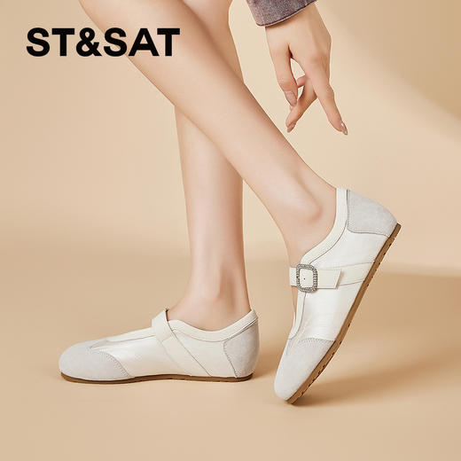 星期六时尚芭蕾舒适软底运动玛丽珍SSD3112EYQ 商品图7