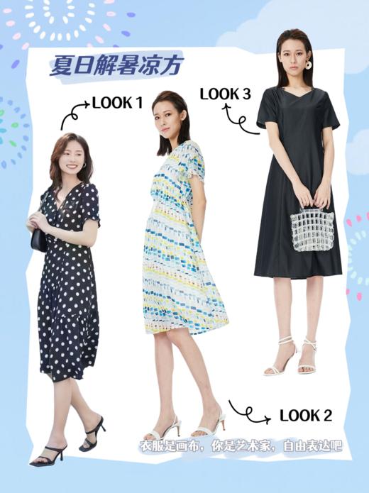 现货热销 奇威 立裁显瘦连衣裙0HC03076 商品图1