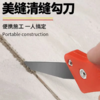 勾缝刀美缝瓷砖勾刀刀片勾缝瓷砖清缝手工清缝勾工具注塑折叠钩刀 商品缩略图2