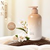 NAK丝质轻盈发膜450g*2瓶（新老包装随机发） 商品缩略图0