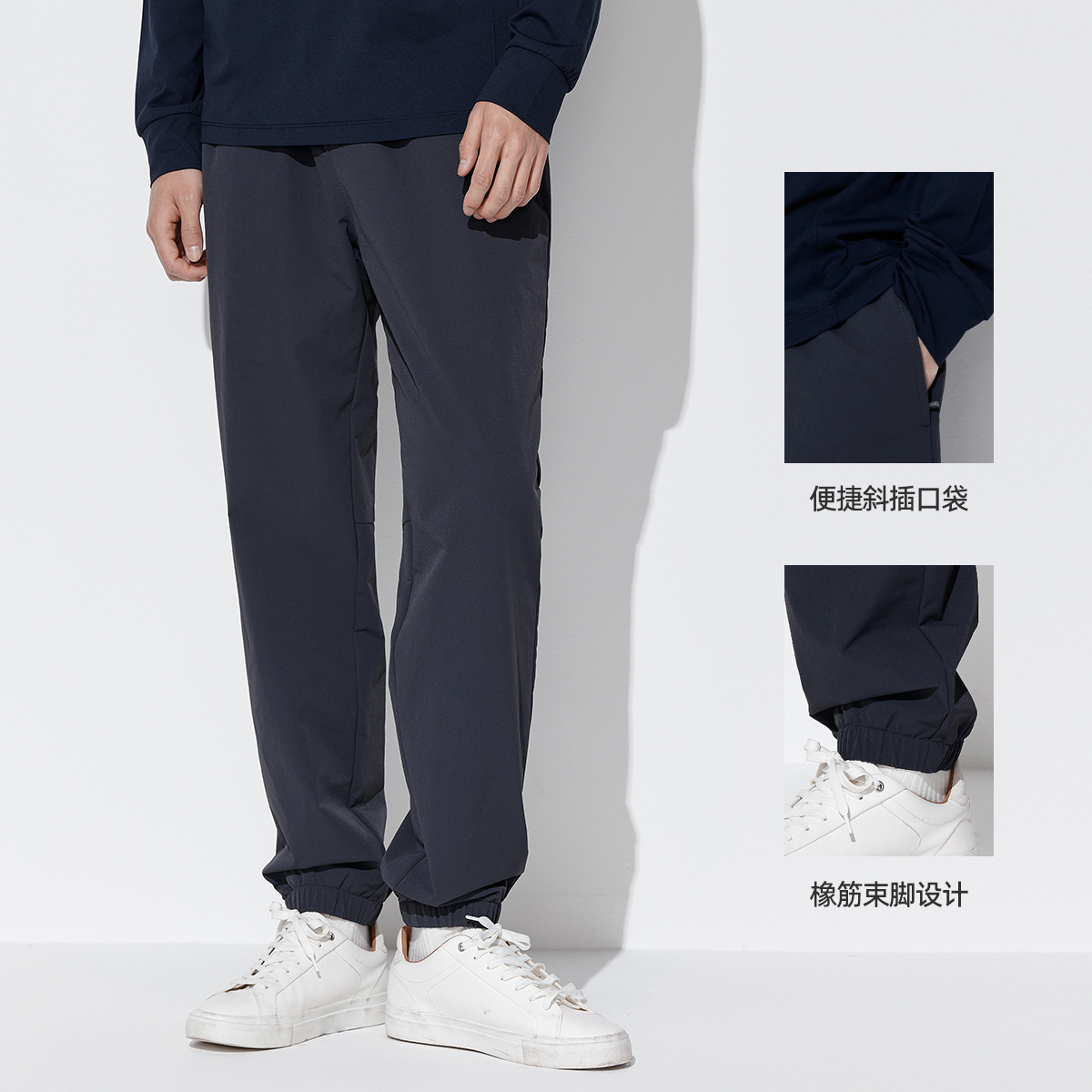 【长裤】男装通勤长裤子1P3114542