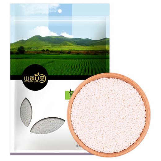 山臻U品有机糯米350g 商品图3