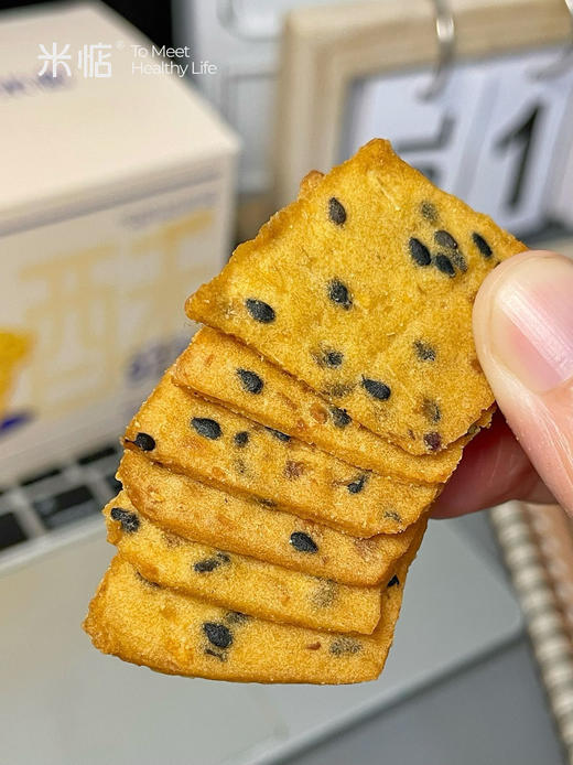 米惦地瓜小酥 商品图9