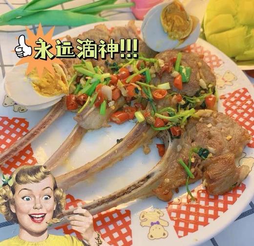 99元到手整整1KG新西兰进口原切战斧羊排黄金部位配料表干净原切无拼接无调理腌制在家轻松做出米其林星级料理顺丰基地直邮 商品图3