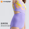 【专属】moodytiger女童连体泳衣四面弹不紧绷强支撑彩蛙印花拼接52215101 商品缩略图3