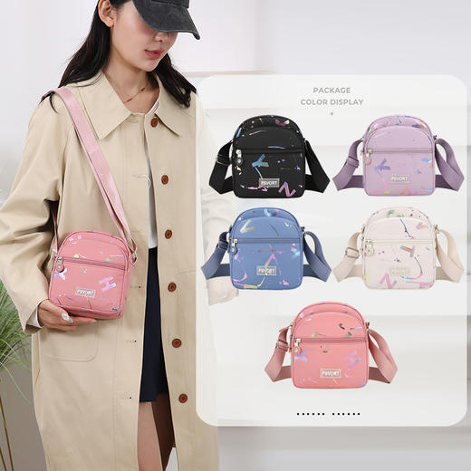 多层单肩斜挎包女包尼龙布防水妈妈包包轻便布包背包牛津布手机包 商品图1