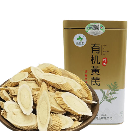 有机黄芪120g/盒 | 葆易 商品图0