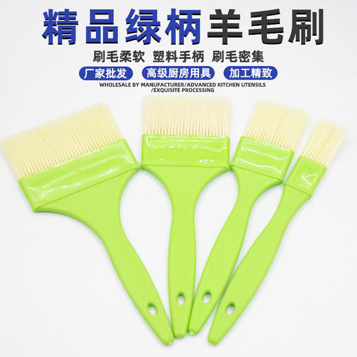 清洁刷胶油漆刷烙饼烧烤刷耐高温不掉毛板刷油刷 商品图0