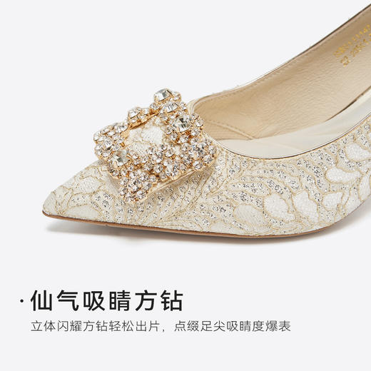 【高定系列】星期六法式轻奢蕾丝钻扣细高跟宴会鞋SSD3111147 商品图10