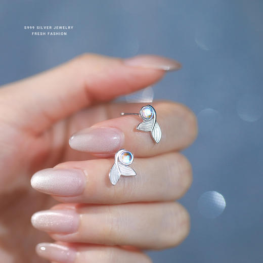 【梦幻鱼尾】S999纯银月光石人鱼尾巴耳钉【YXS-E5447】 商品图1