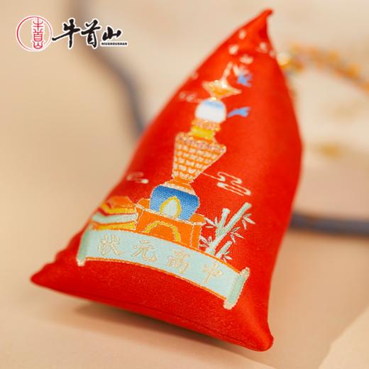 牛首山文创牛守万福之金榜题名香囊国风装饰香包创意挂饰毕业礼物 商品图1