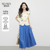 【周四狂欢价】熙世界独特漂亮夏季套装女新款绣花衬衣克莱茵蓝a字半身裙两件套 商品缩略图0